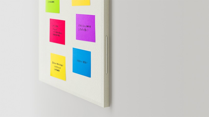 kosho-tsuboi-magic-calendar-designboom-03-14-2017-818-007