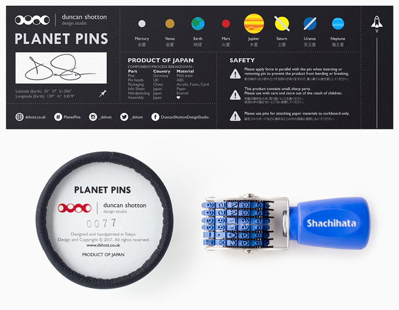 duncan-shotton-planet-pins-designboom-02