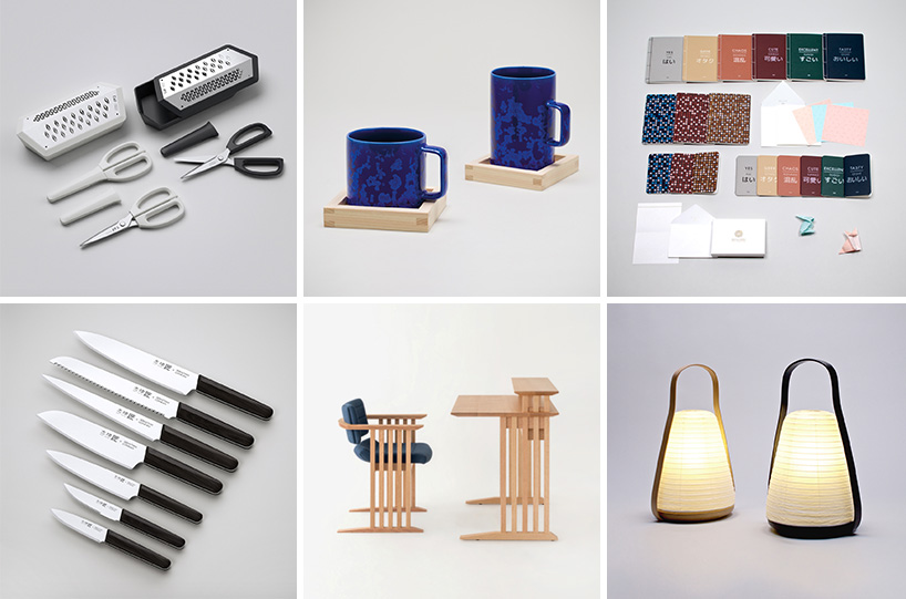 mom maison objet sebastian conran