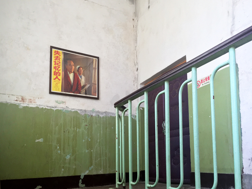 cao fei studio visit in beijing designboom