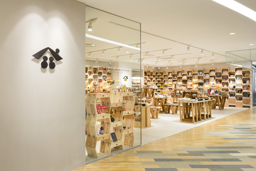 tohoku standard store in japan experiments with wooden units