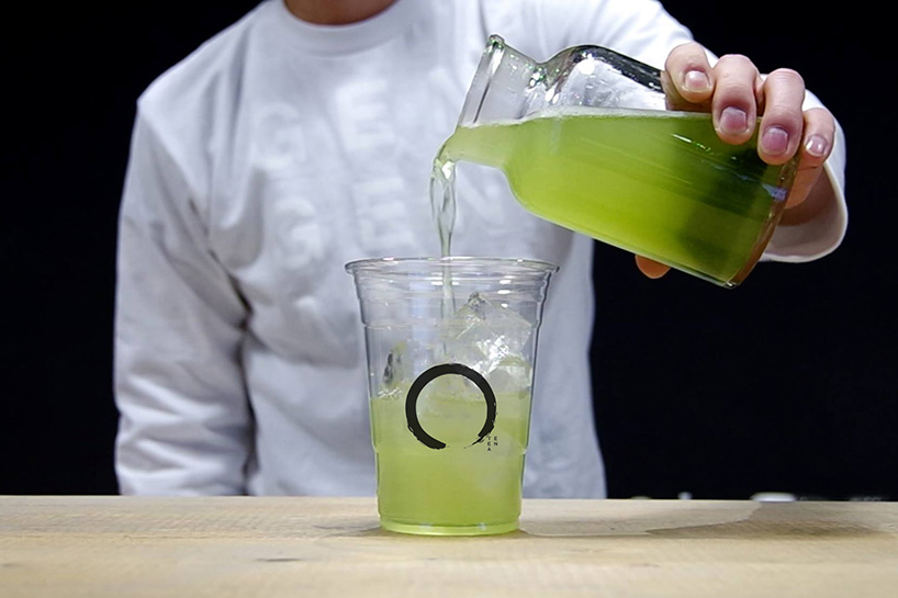 teamlab maison objet 