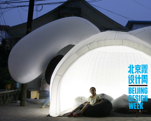 MAD architects inflates playful 'wonderland' pavilion for beijing design week