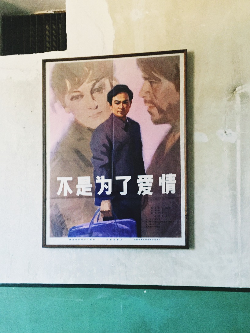 cao fei studio visit in beijing designboom