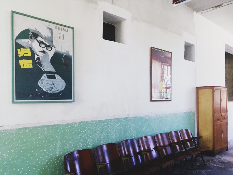 cao fei studio visit in beijing designboom