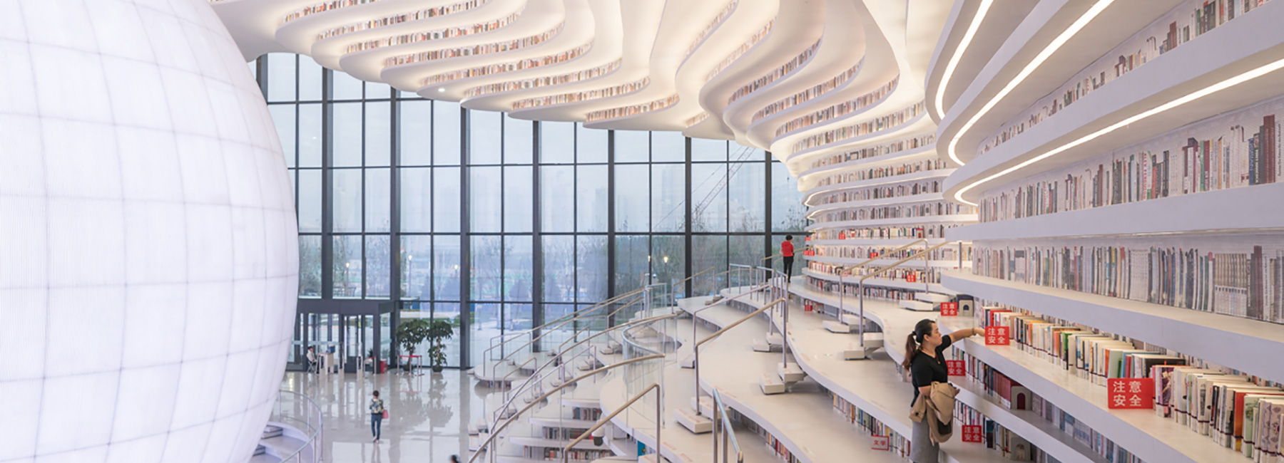 MVRDV shapes tianjin binhai library around luminous spherical auditorium