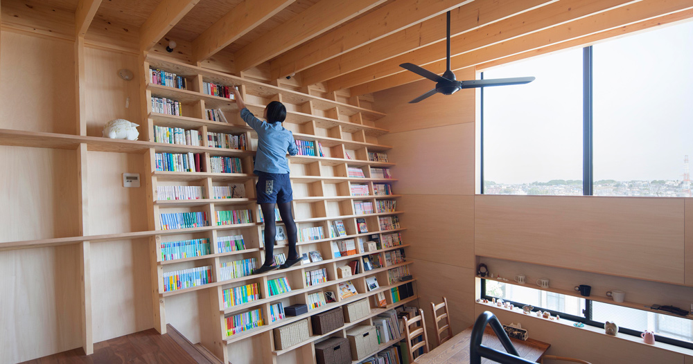 Shinsuke Fujii Designs Oblique Wall For The Bookshelf House In