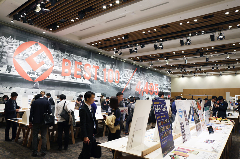 japan GOOD DESIGN award 2017 receives increase in uniquely innovative