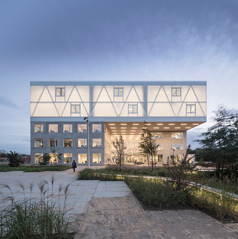 adept videnbyen cortex park