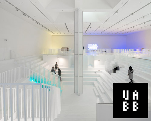 design society inaugurates MVRDV-designed gallery ahead of shenzhen biennial
