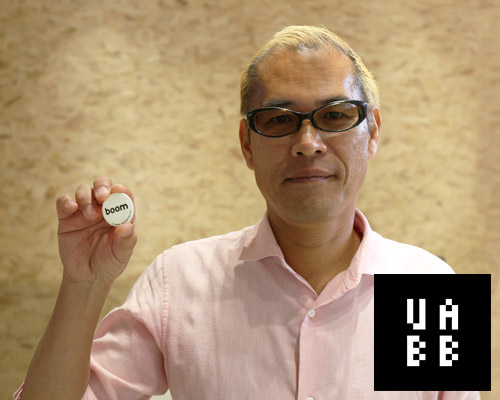 10 questions for tatzu nishi at shenzhen UABB biennale