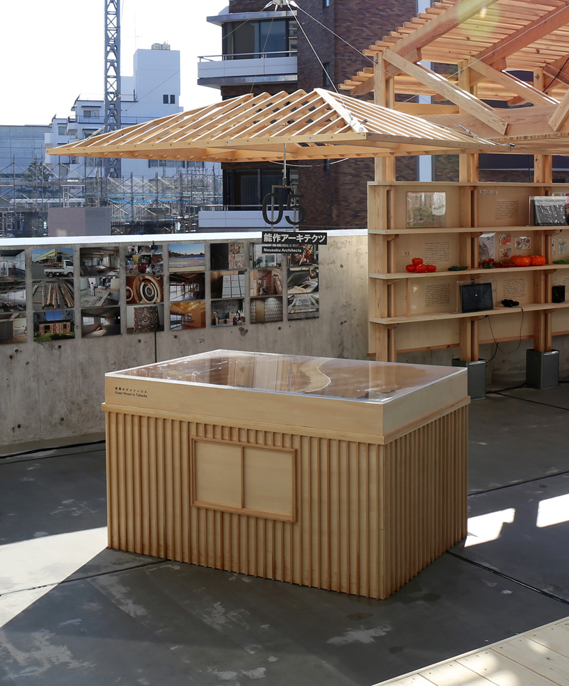 art of nexus toto gallery ma