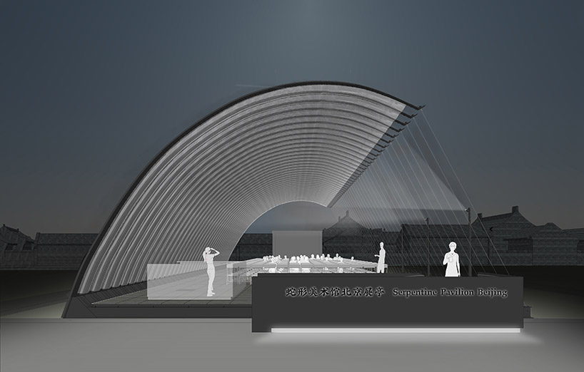 serpentine pavilion beijing jiakun architects designboom