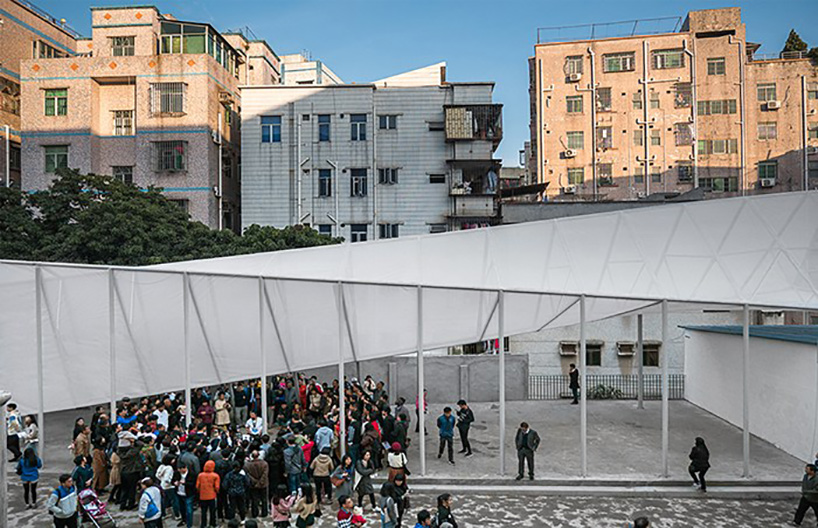 NADAAA zhulang huagai