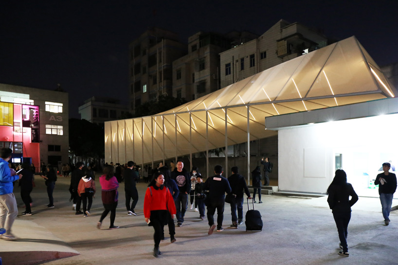 NADAAA zhulang huagai