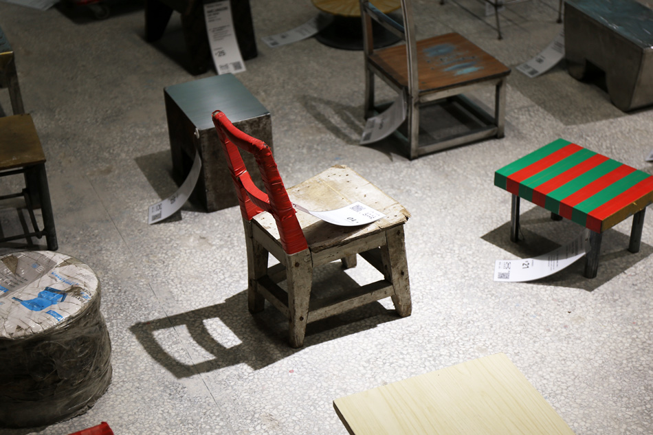 furniture exchange program