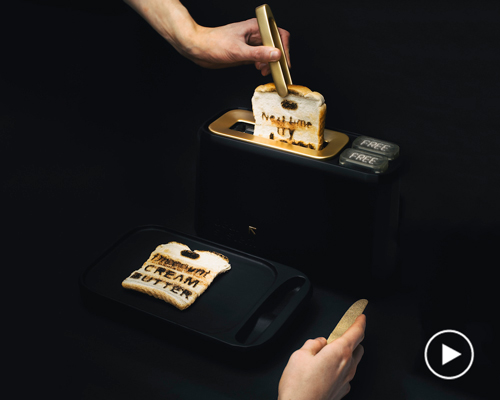 dear system, an intelligent toaster with an attention-grabbing personality by leon brown