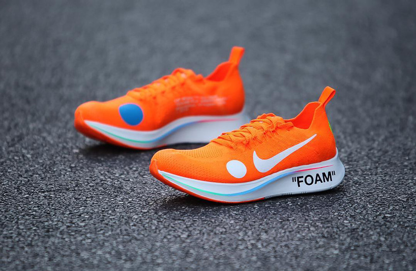 off white zoom fly raffles