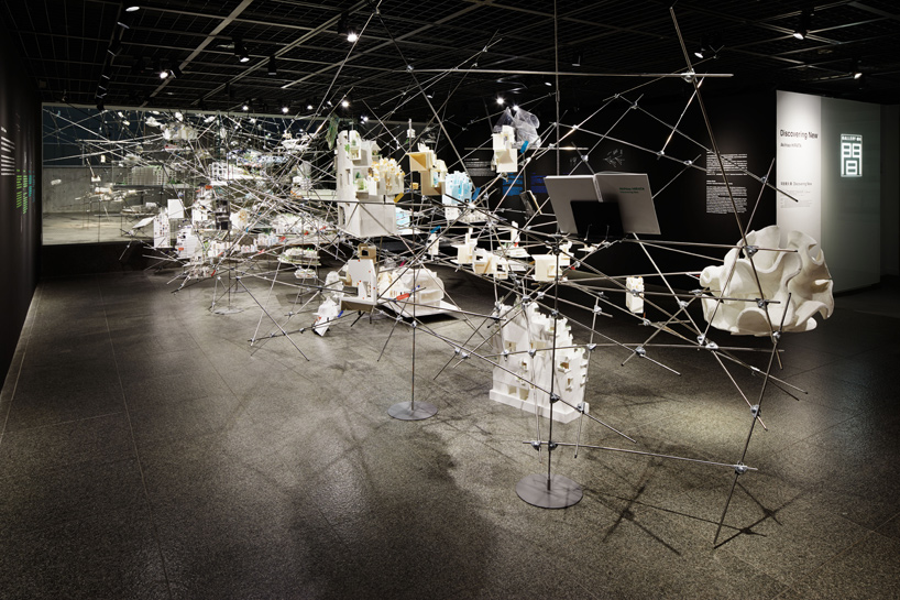 akihisa hirata exhibition