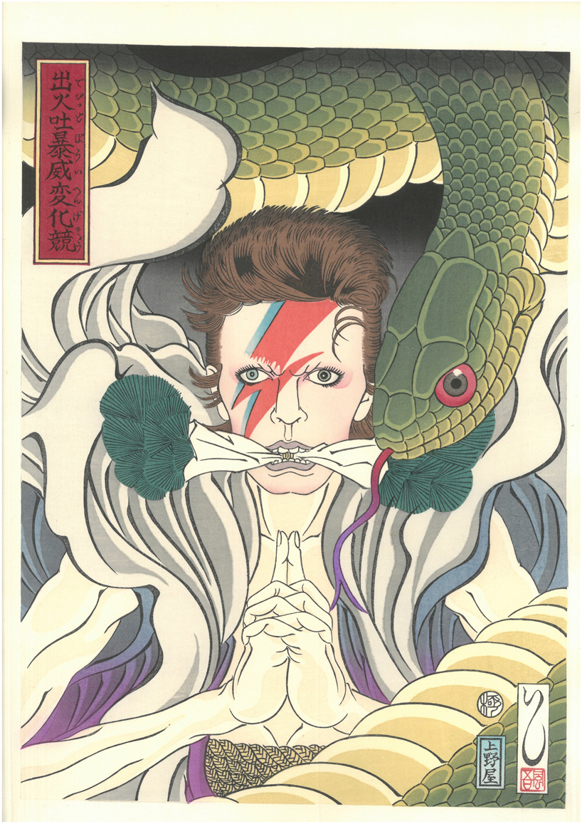 ukiyo-e project celebrates david bowie with limited-edition woodblock prints