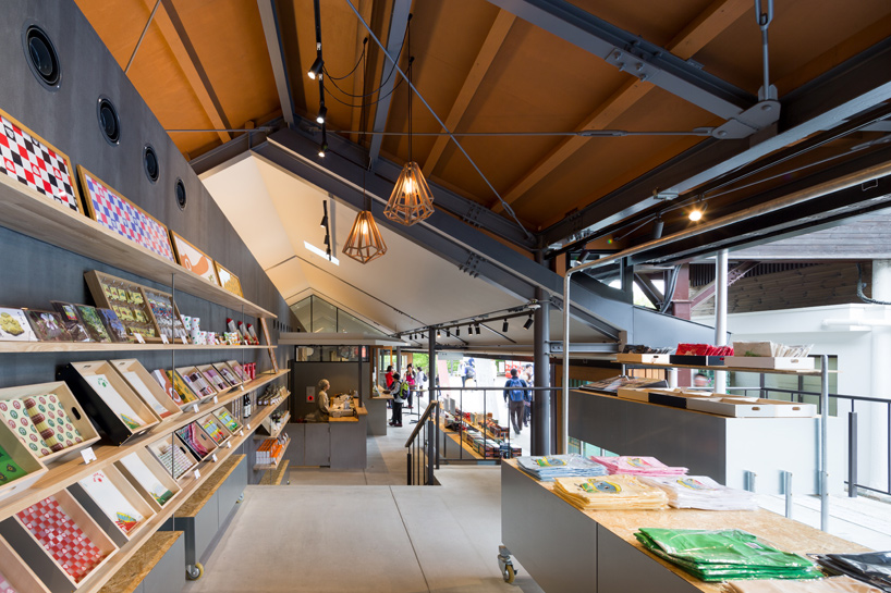 naruse inokuma mount takao