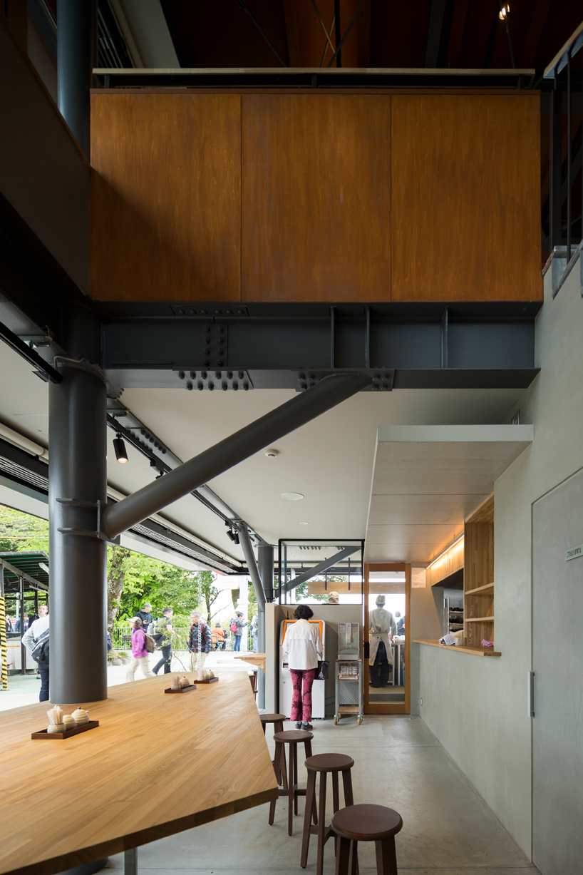 naruse inokuma mount takao