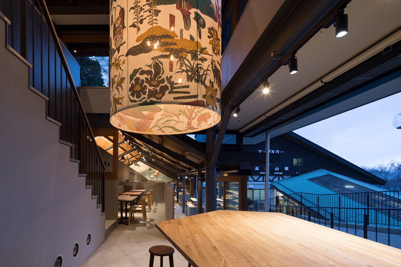 naruse inokuma mount takao