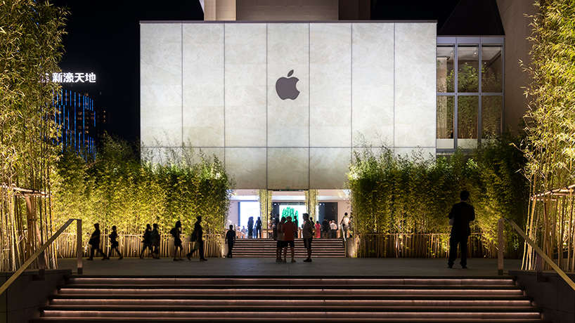 apple store macau
