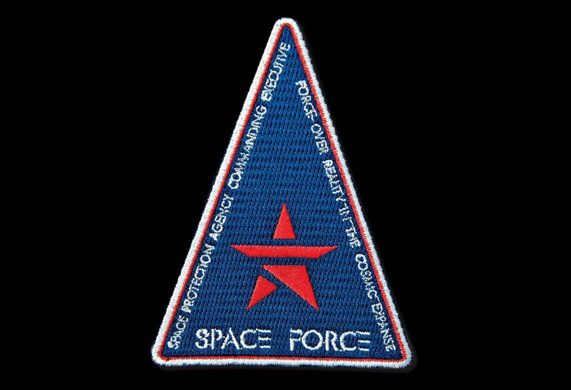 milton glaser perfectly mocks donald trump, among designers to create logo for president's ‘space force’