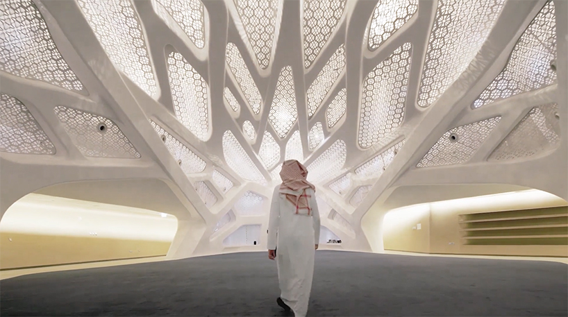 zaha hadid architects king abdullah petroleum studies & research centre video designboom