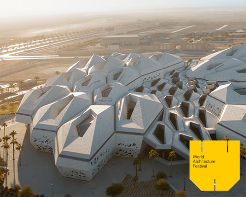 zaha hadid architects releases video of king abdullah petroleum studies & research centre
