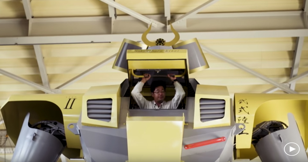 watch behind the world's largest robot ever built by masaakinagumo