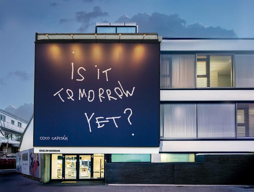 Coco Capitan「LOST」は刺繍加工フ―ディ― Coco Capitan「LOST」は刺繍加工フ―ディ―