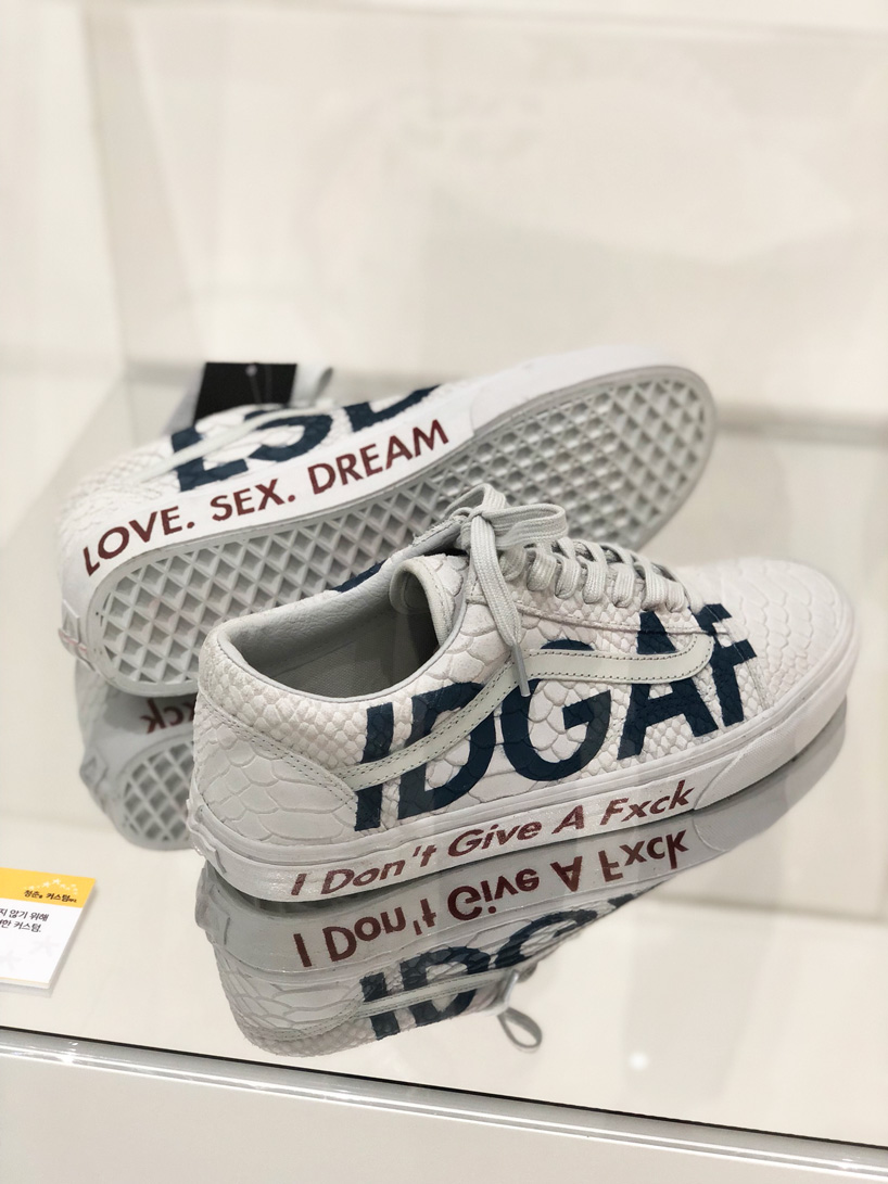deconstructed sneakers exhibition in seoul displays exploded nikes and custom-painted vans