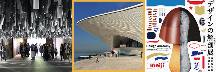 DESIGN PRIZE golden madonnina