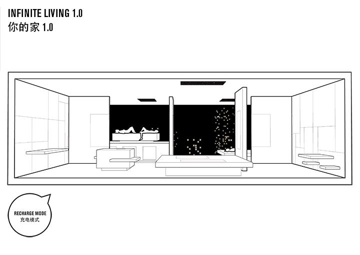 crossboundaries infinite living pavilion
