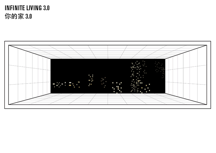 crossboundaries infinite living pavilion