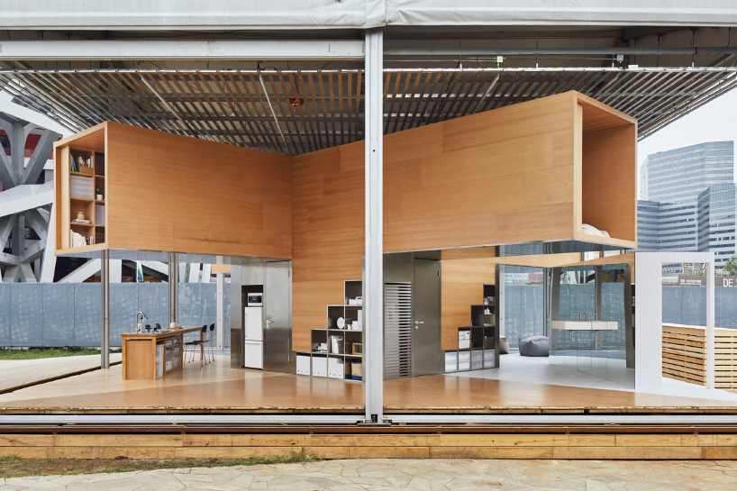 MUJI china house vision