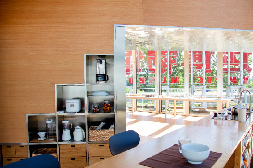 MUJI china house vision