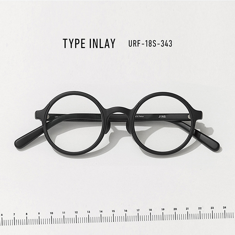 JINS konstantin grcic