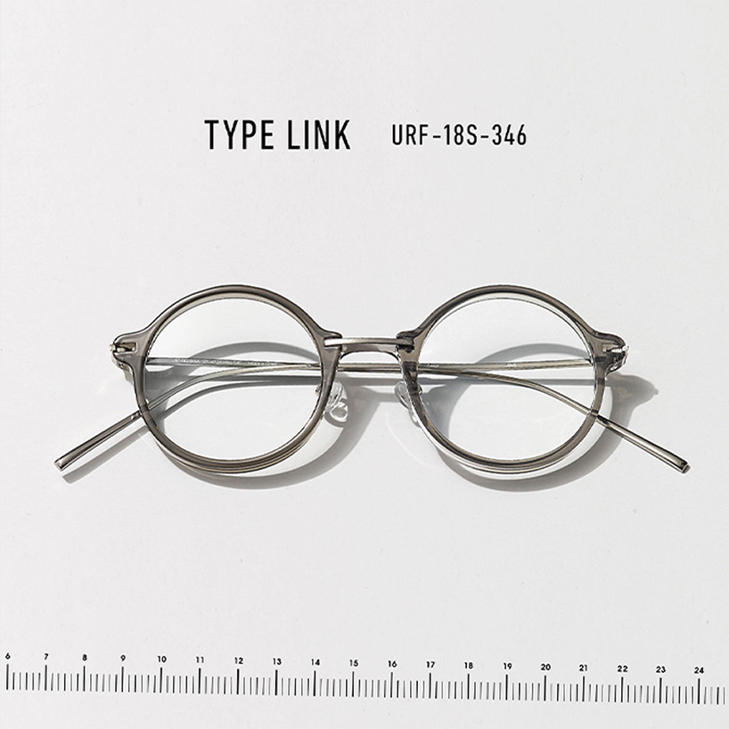 JINS konstantin grcic