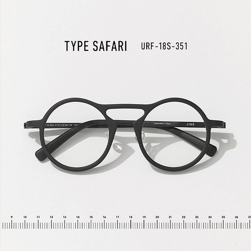 JINS konstantin grcic