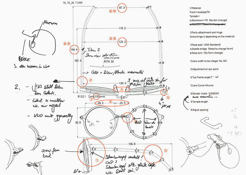 JINS konstantin grcic