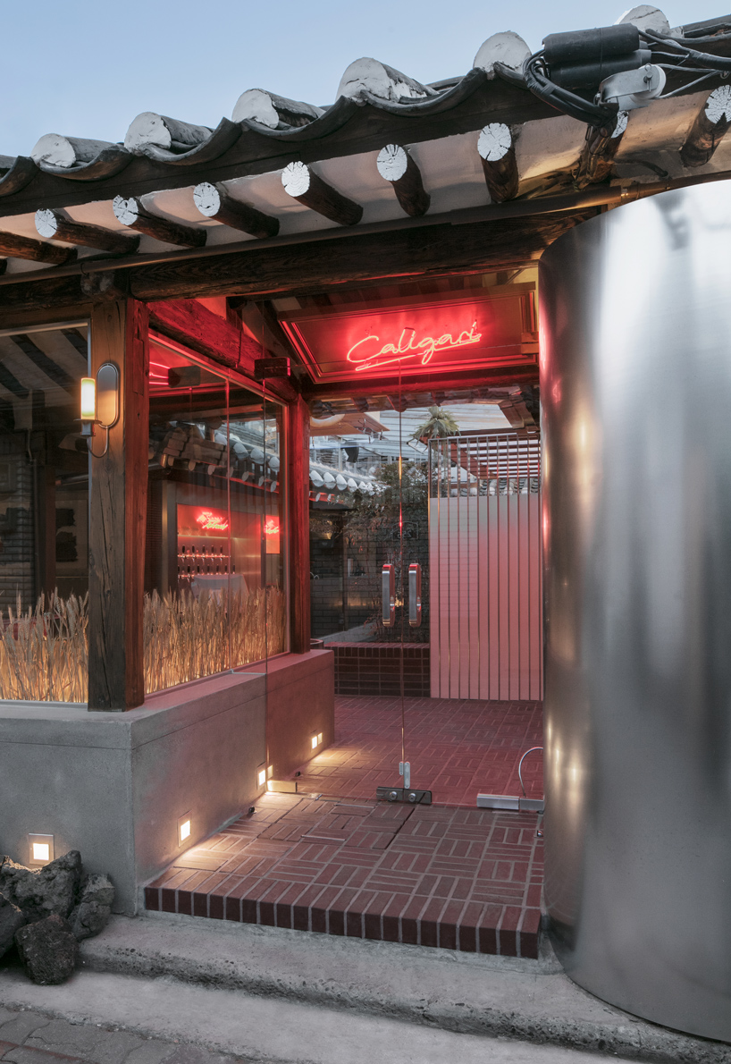 caligari brewing labotory