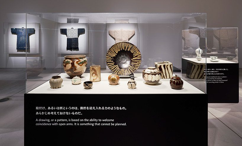 naoto fukasawa interview