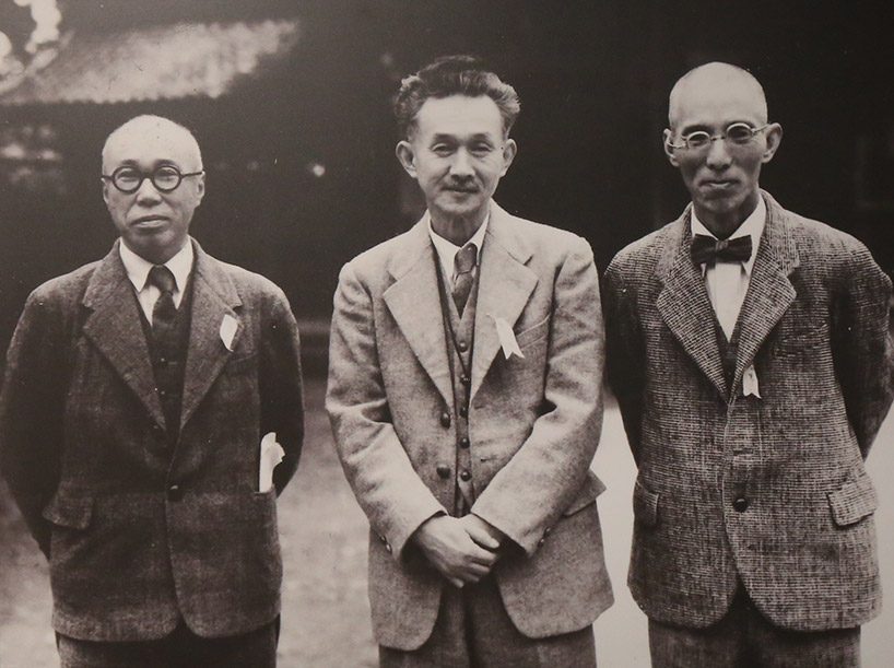 naoto fukasawa interview