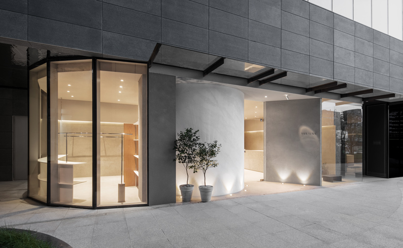 labotory ilma showroom