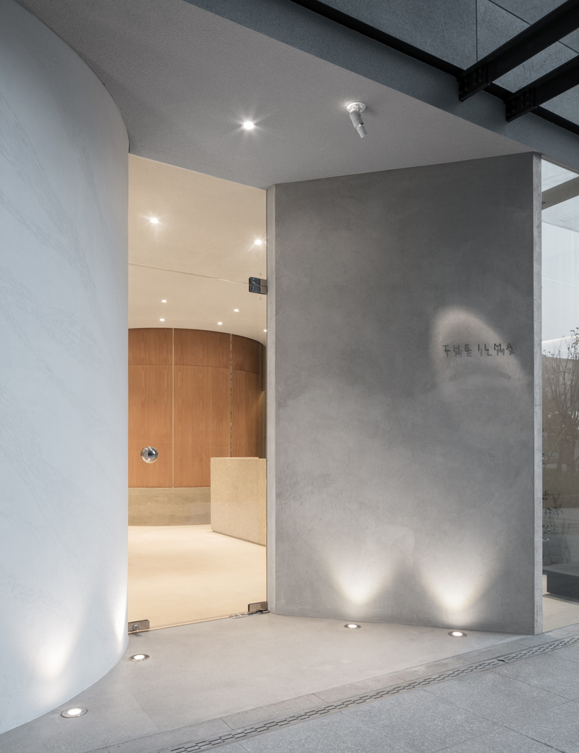 labotory ilma showroom