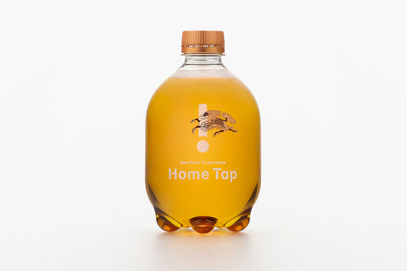 yota kakuda designs minimal kegerator for kirin home tap beer delivery service