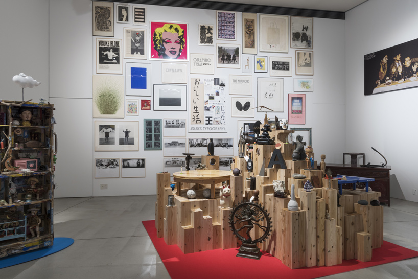 humor 21_21 design sight